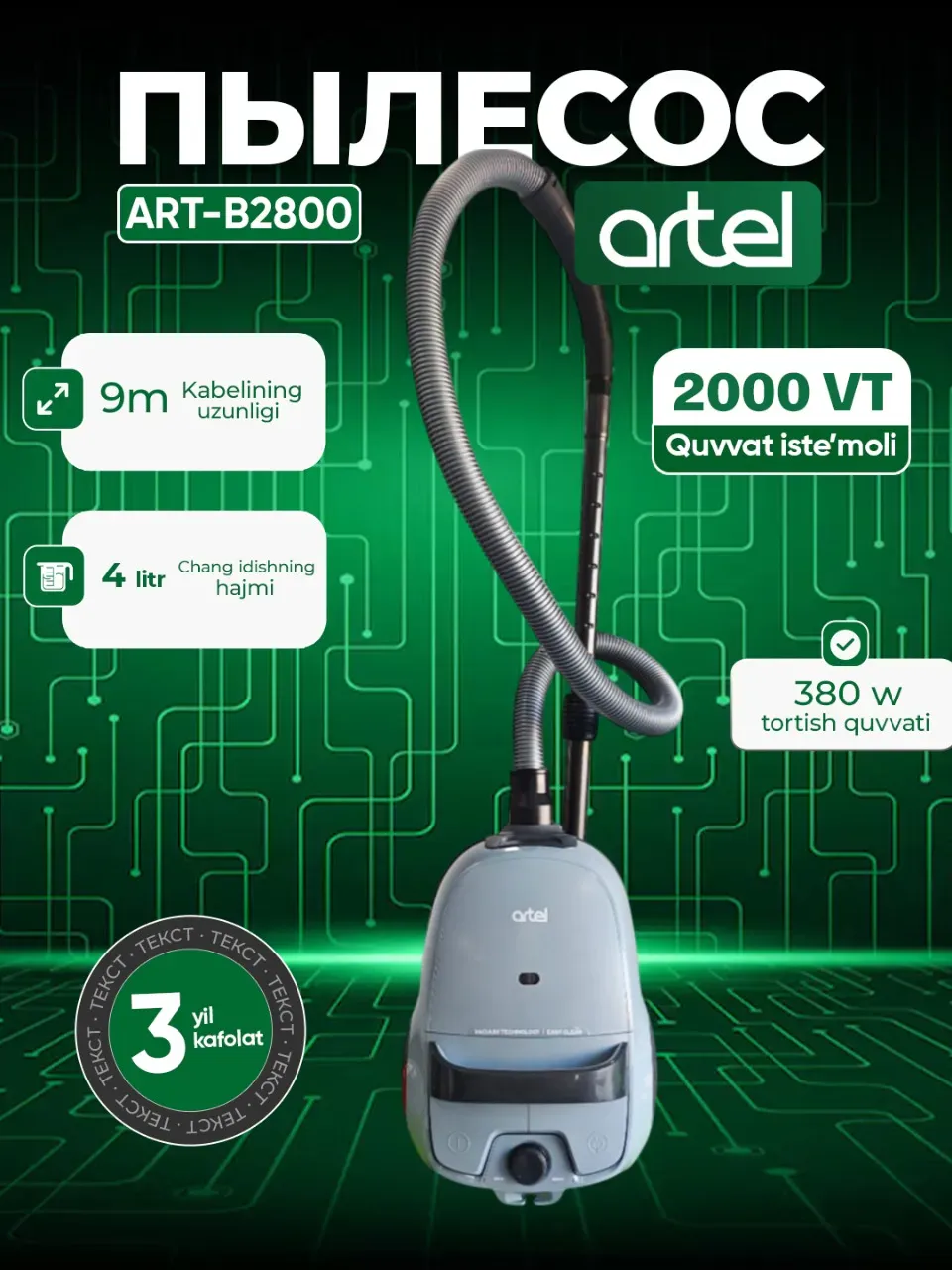 Changyutgich Artel B2800, goluboy
