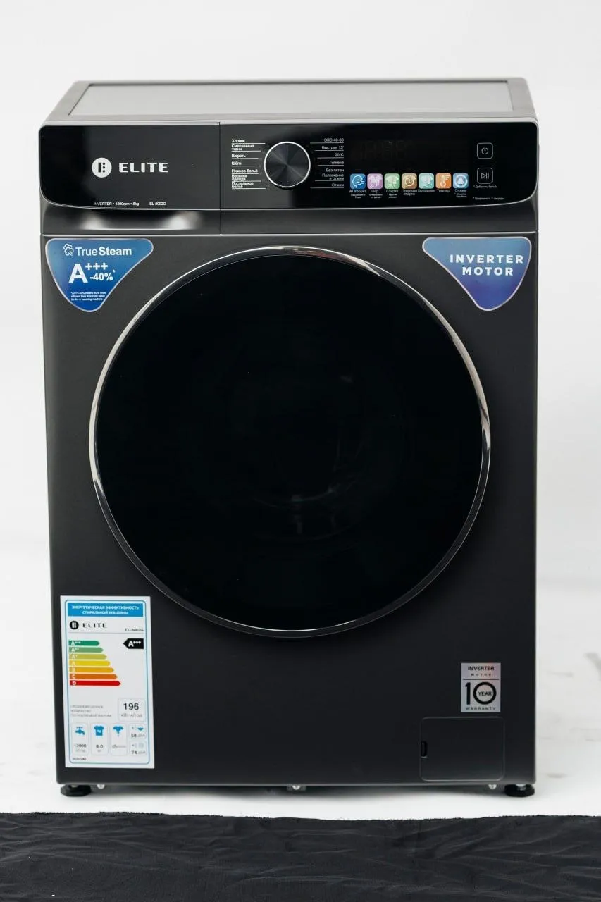 Kir yuvish mashinasi Elite ELT AWM 8002G 8 kg, qora