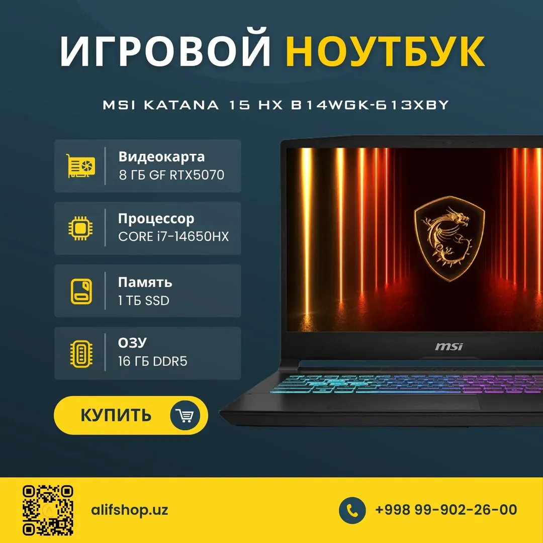 Noutbuk MSI Katana 15 / i7-14650HX / 16 GB / SSD 1 TB / RTX 5070 / 15.6", qora