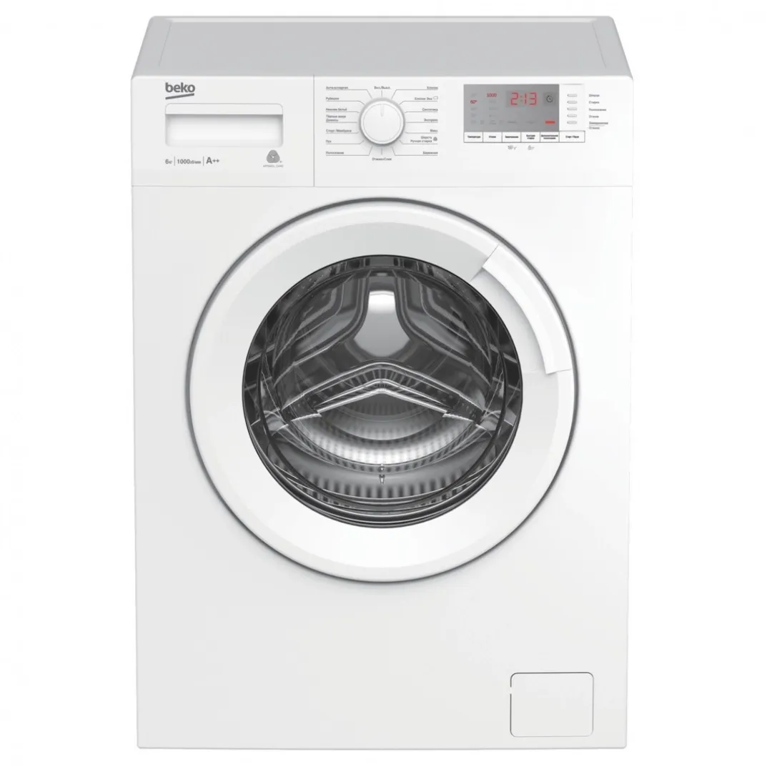 Beko WRE6512BWW 6 kg kir yuvish mashinasi