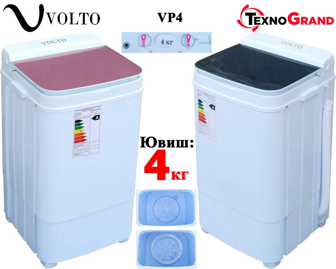 Kir yuvish mashinasi Volto VP4 4 kg, oq