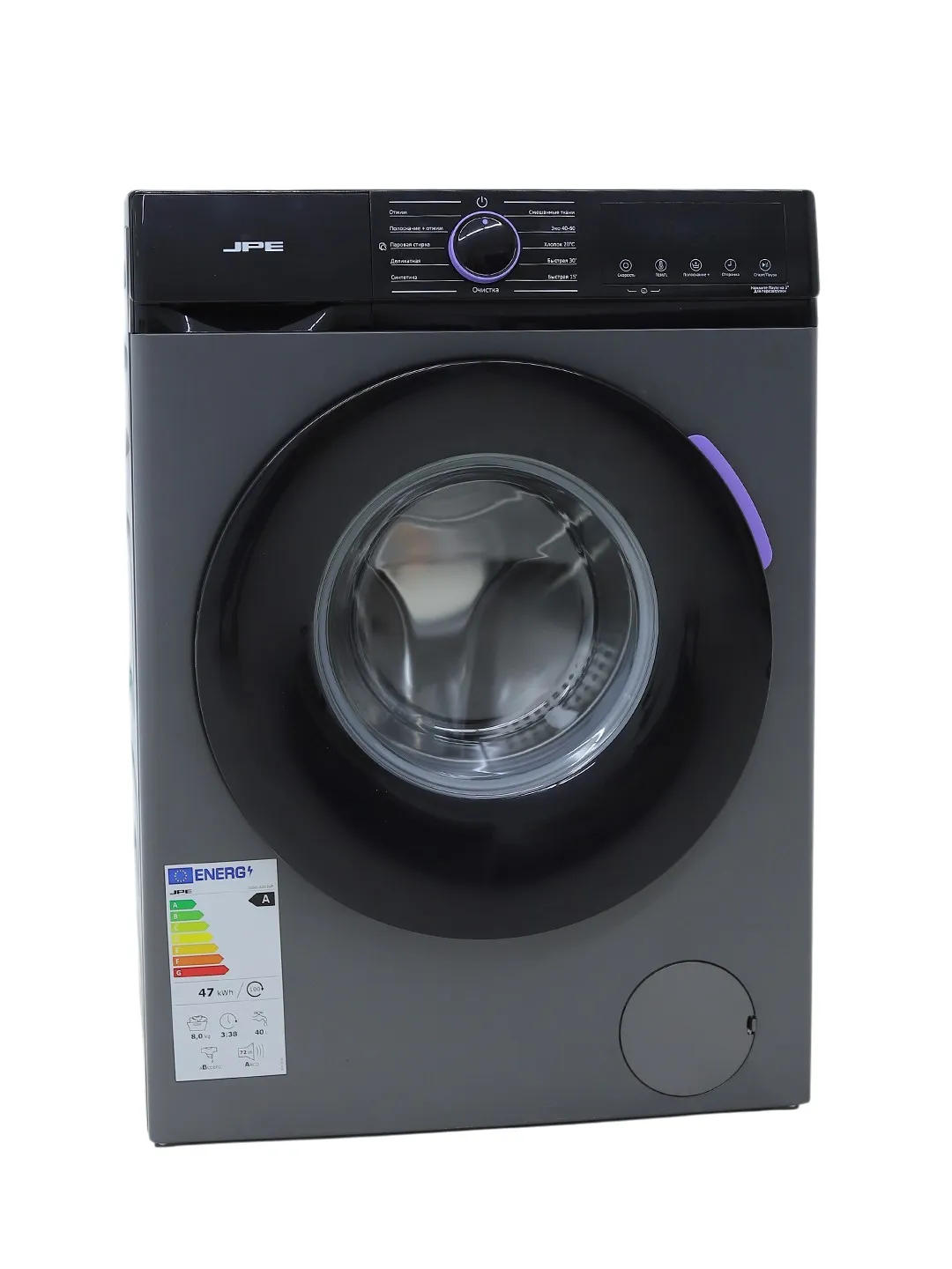 Kir yuvish mashinasi JPE JG60-A214VE, temno-kulrang