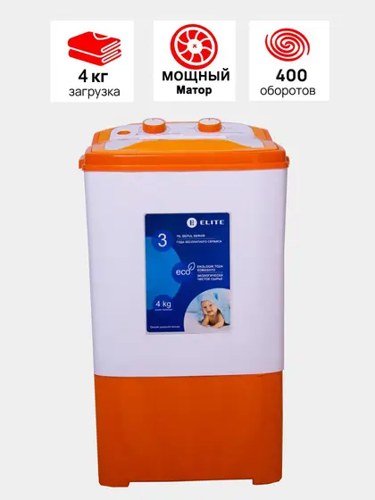 Kir yuvish mashinasi Elite WM-4088, oranjeviy