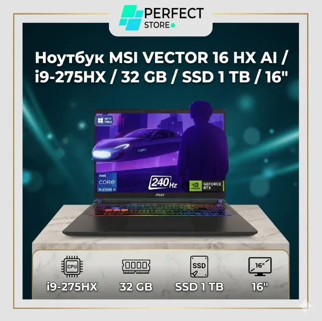Noutbuk MSI Vector 16 HX AI A2XWIG / i9-275HX / 32 GB / SSD 1 TB / 15.6", qora