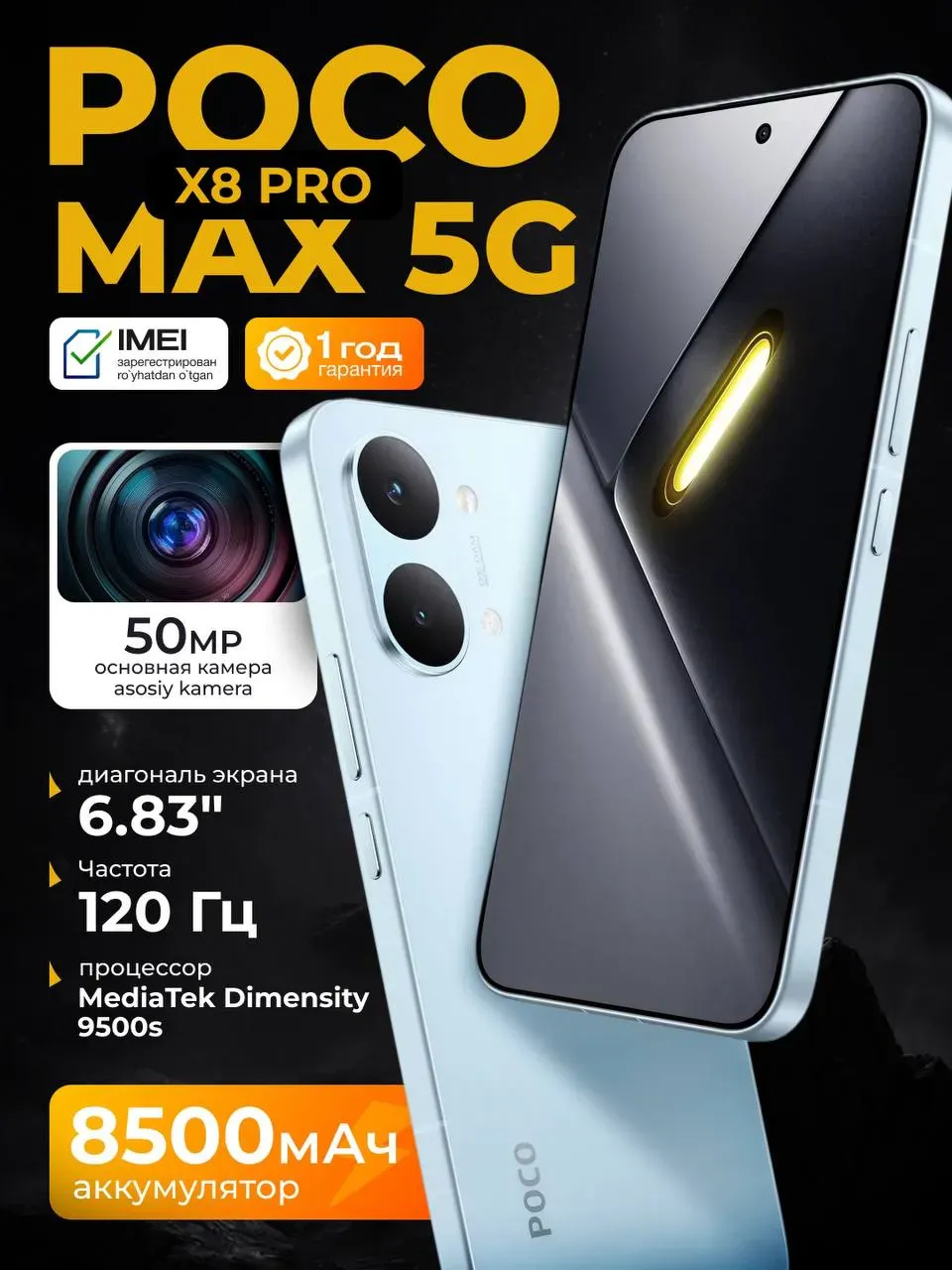 Smartfon Xiaomi POCO X8 PRO MAX 12/256 GB, yashil