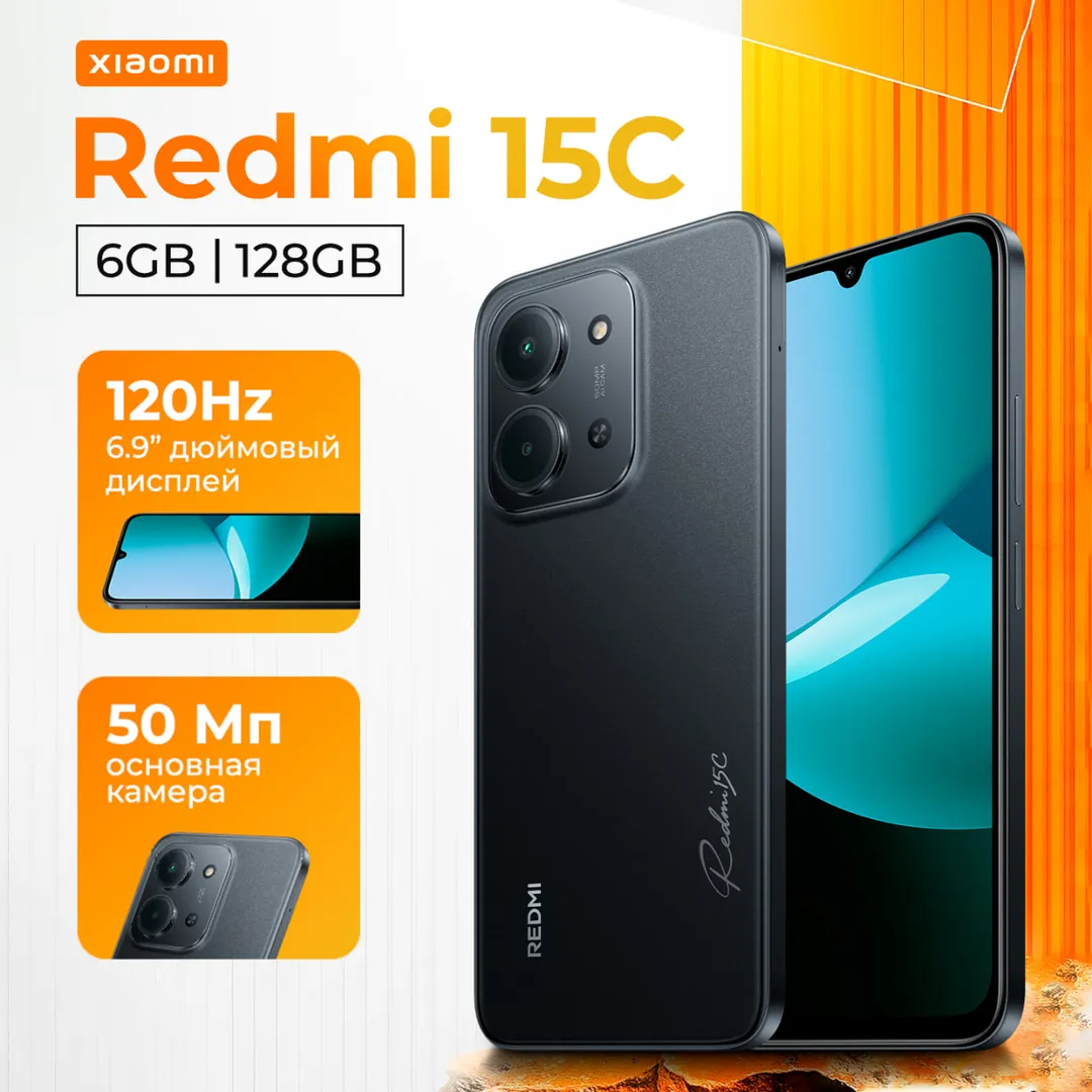 Smartfon Xiaomi Redmi 15C 6/128 GB, qora