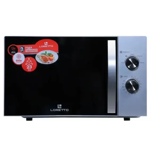 Loretto LM-2301S mikroto‘lqinli pechi