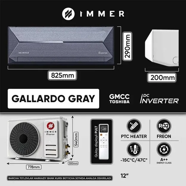 Konditsioner Immer Gallardo 12, temno-ko'k