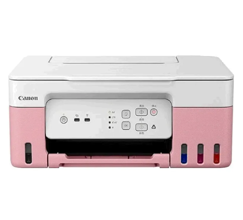 MFU struynoe Canon PIXMA G3430 EUM/EMB