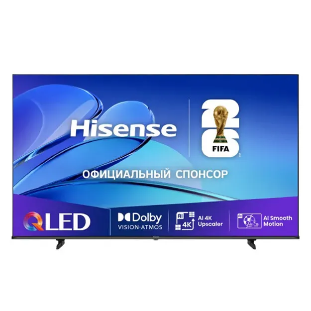 Televizor Hisense 55E7Q