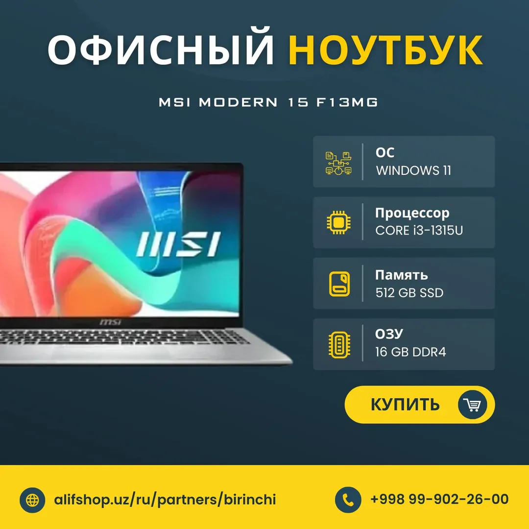 Noutbuk MSI Modern (F13MG) / i3-1315U / 16 GB / SSD 512 GB / 15.6", Kumushrang