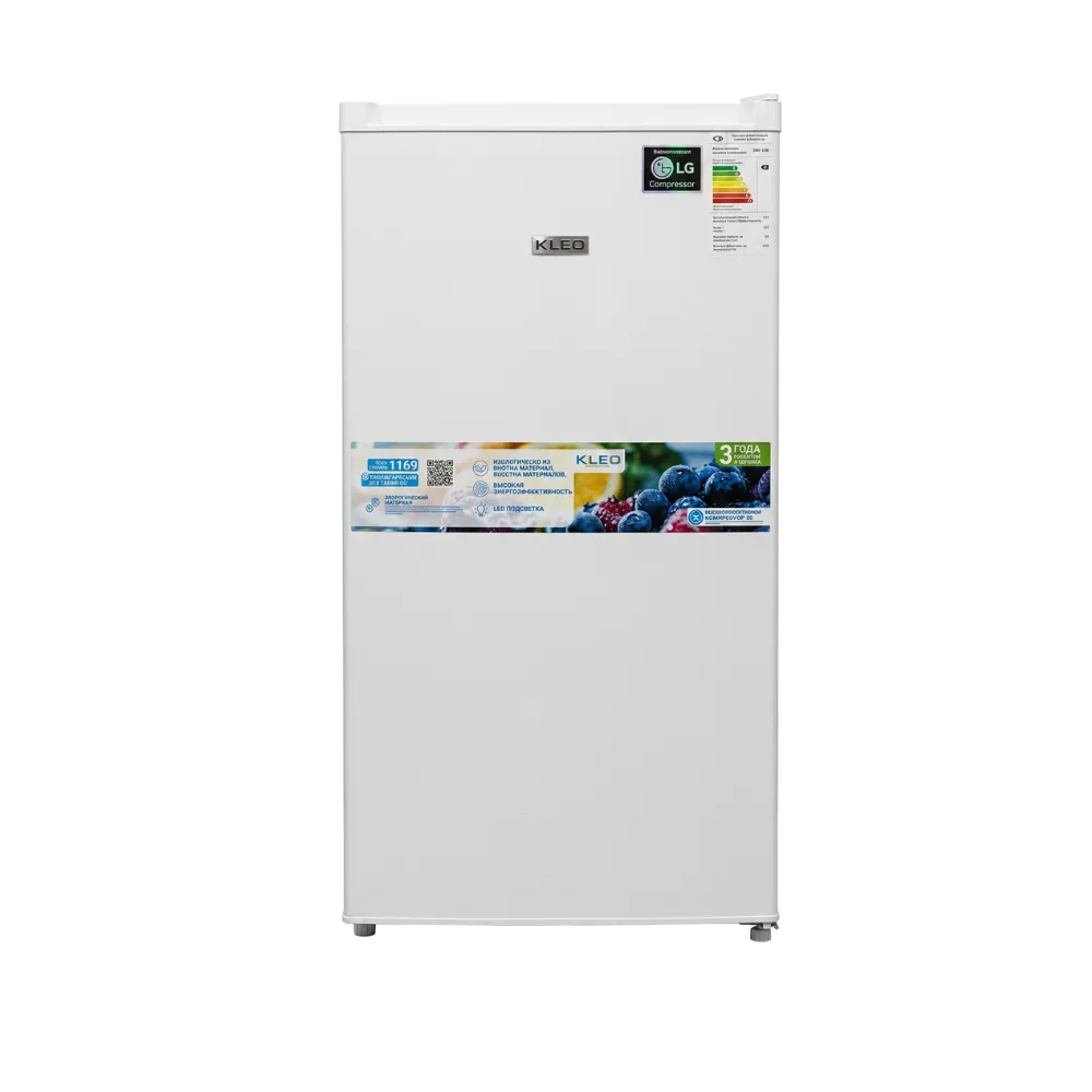 Muzlatgich KLEO SDD 190 W