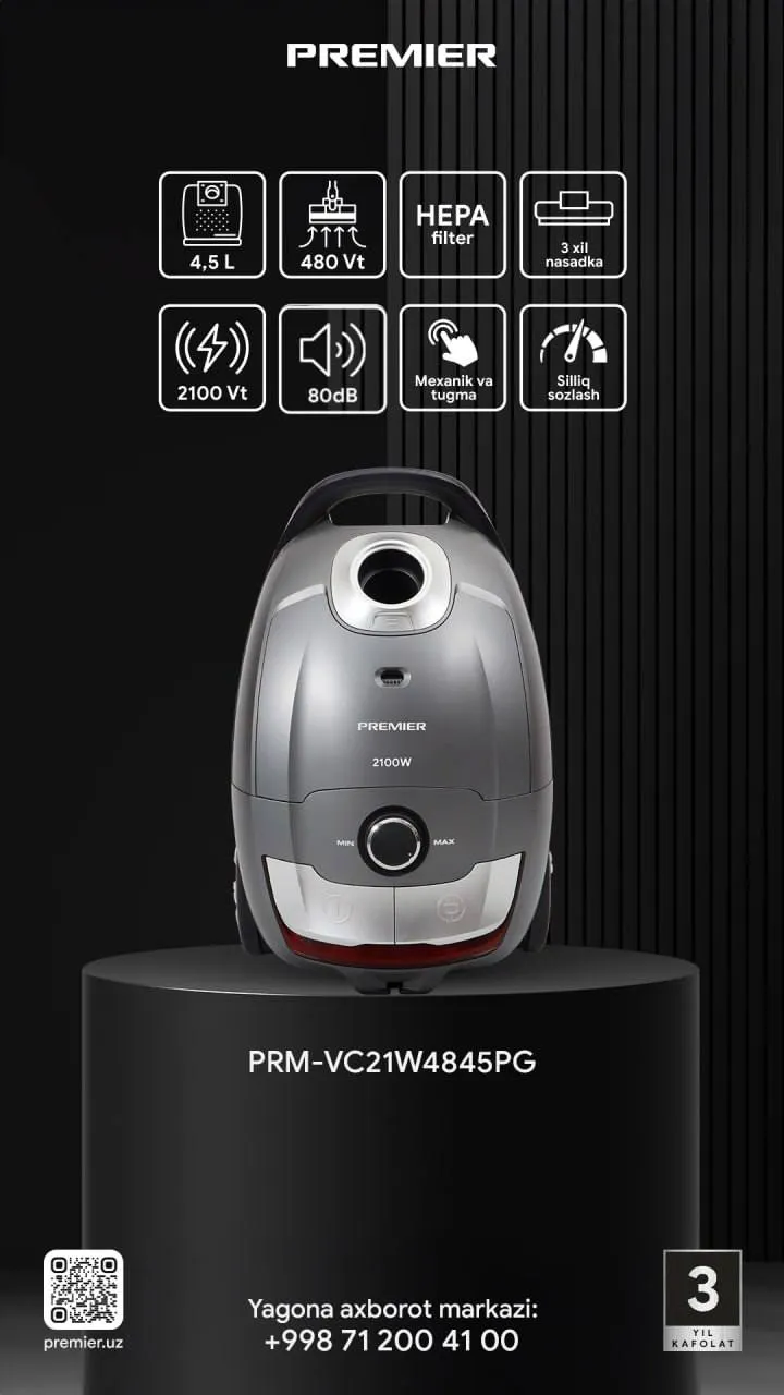 Changyutgich Premier PRM-VC21W4845/PG, kulrang