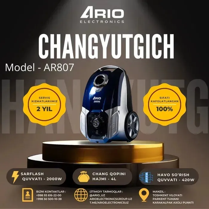 Changyutgich ARIO AR807, ko'k