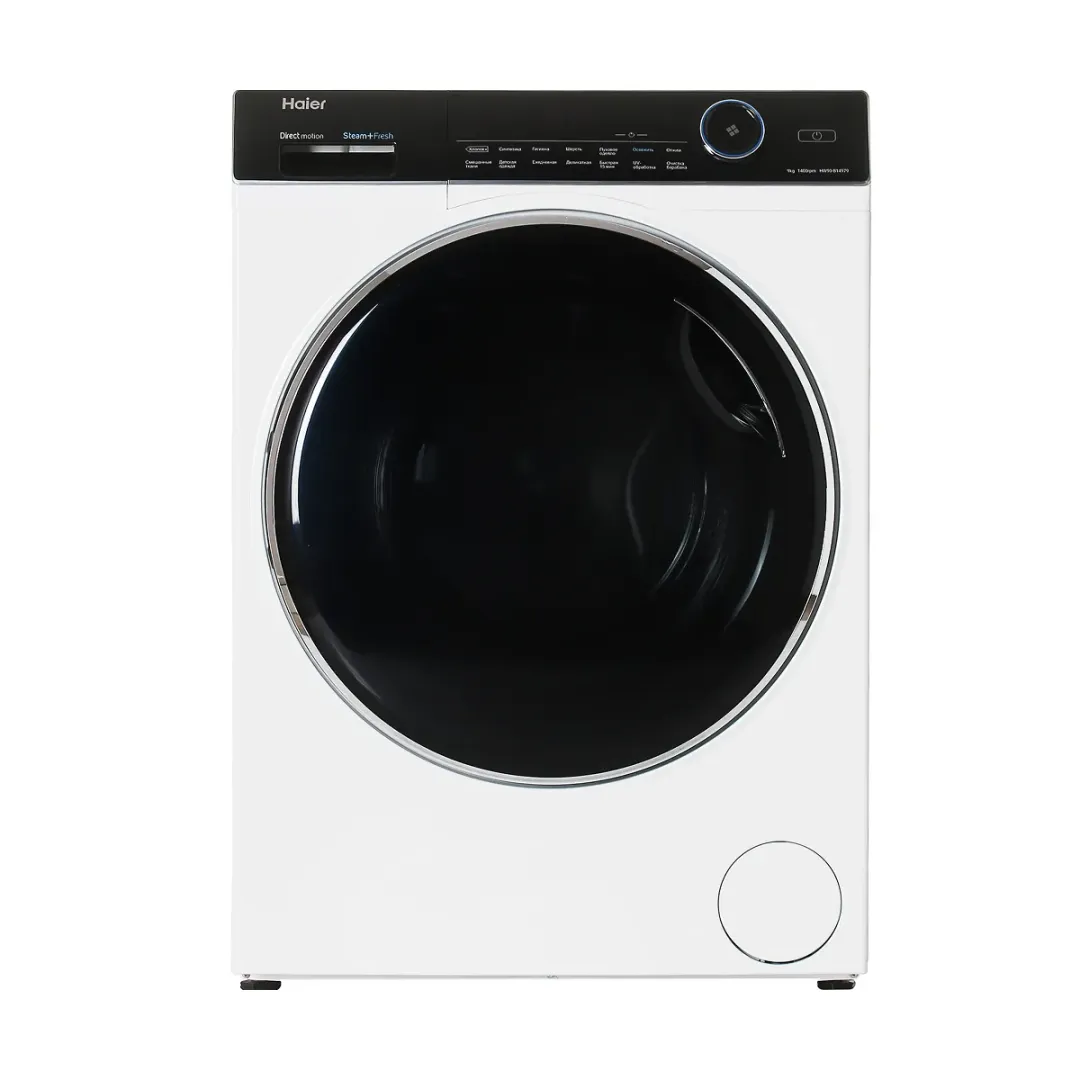 Haier HW90-B14979 Kir yuvish mashinasi