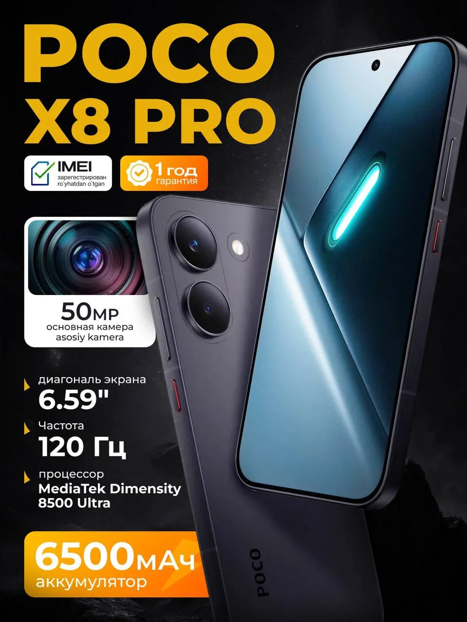 Smartfon Xiaomi POCO X8 PRO 8/256 GB, qora