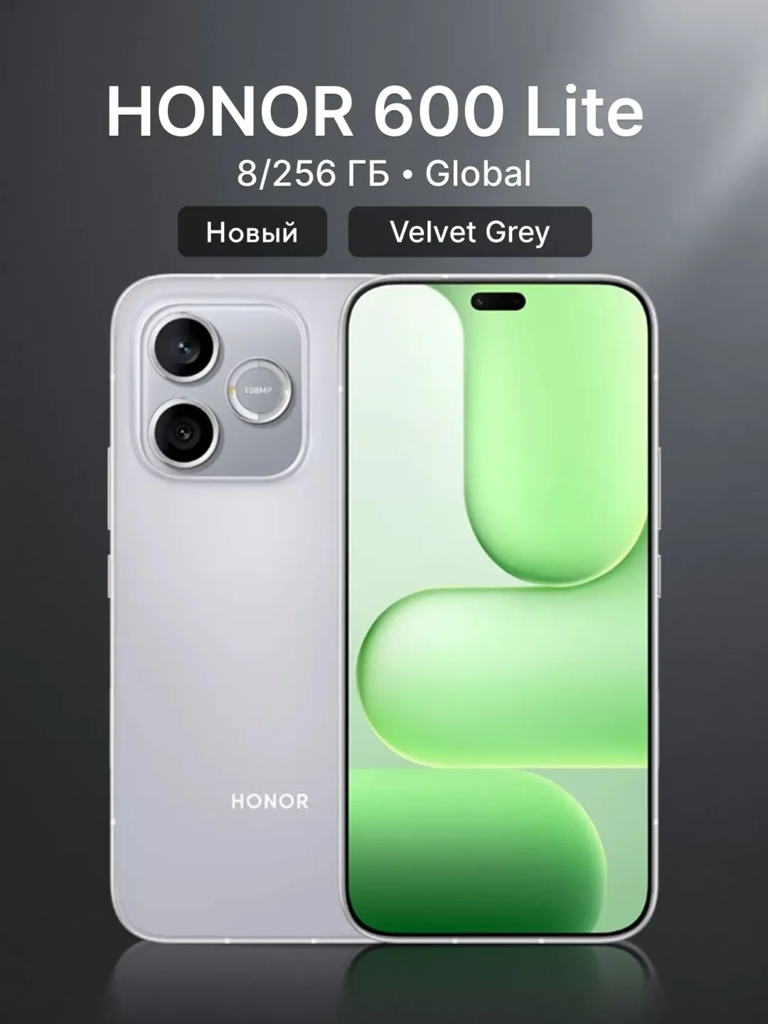 Smartfon Honor 600 Lite 5G 8/256 GB, Velvet Black