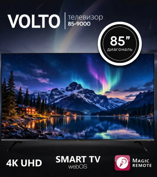 Televizor Volto 85VT9000 85", Qora