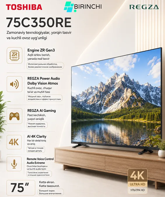 Toshiba 75C350RE 4K UHD Smart TV televizori