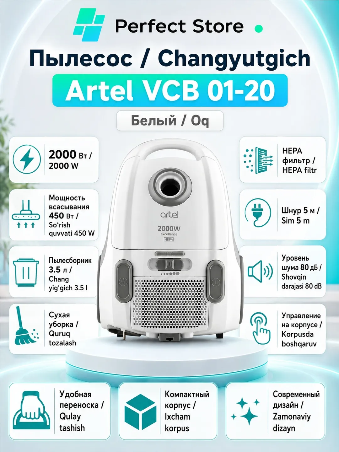 Changyutgich Artel VCB 01-20, oq
