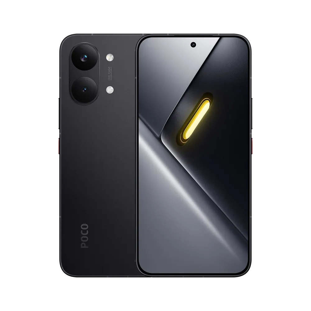 Smartfon Xiaomi POCO X8 PRO MAX 12/256 GB, qora