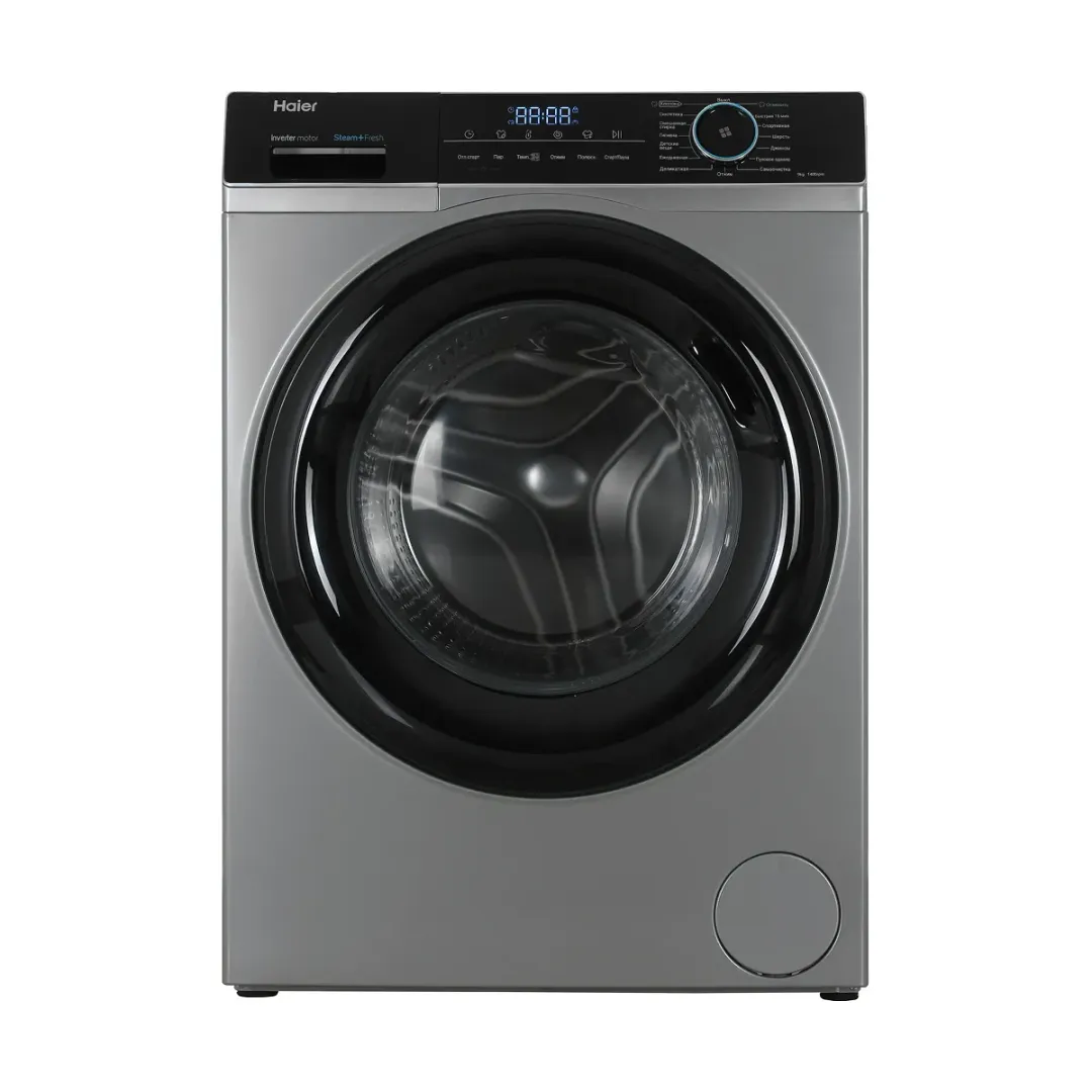 Haier HW90-BP14929AS 9 kg kir yuvish mashinasi