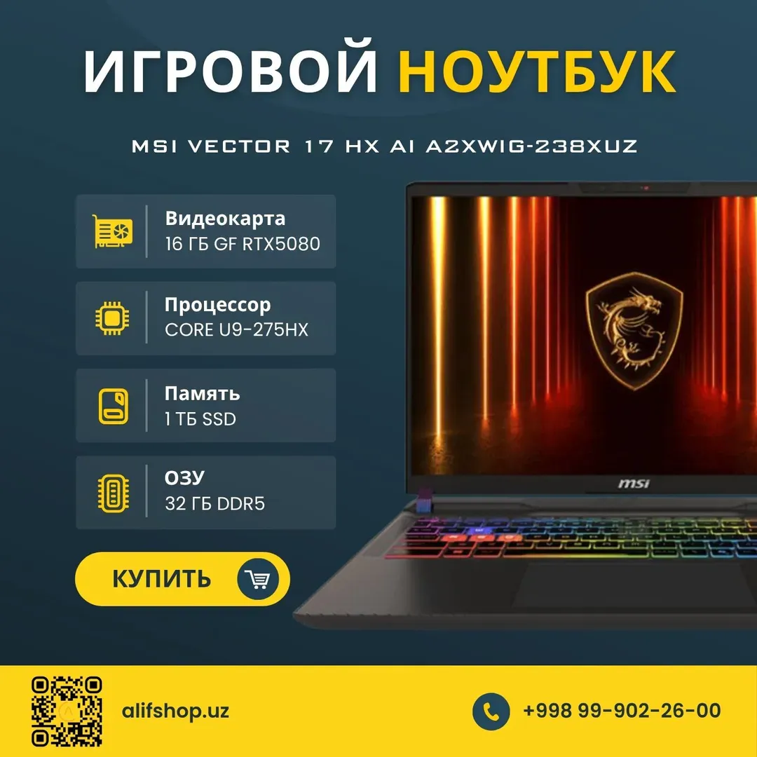 Noutbuk MSI Vector 17 HX AI A2XWIG-238XUZ / Ultra 9 275HX / 32 GB / SSD 1 TB / RTX 5090 / 17"…
