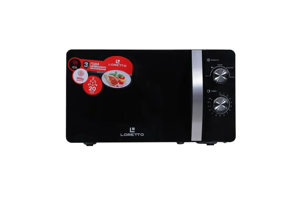 Loretto LM-2102BL mikroto‘lqinli pechi