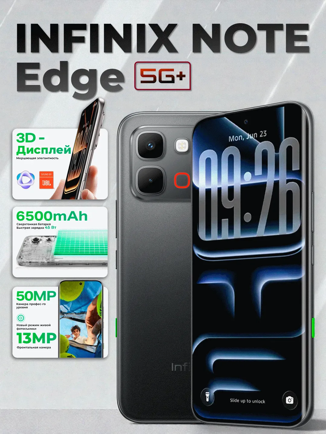 Smartfon Infinix Note Edge 5G 8/256 GB, Shadow Black