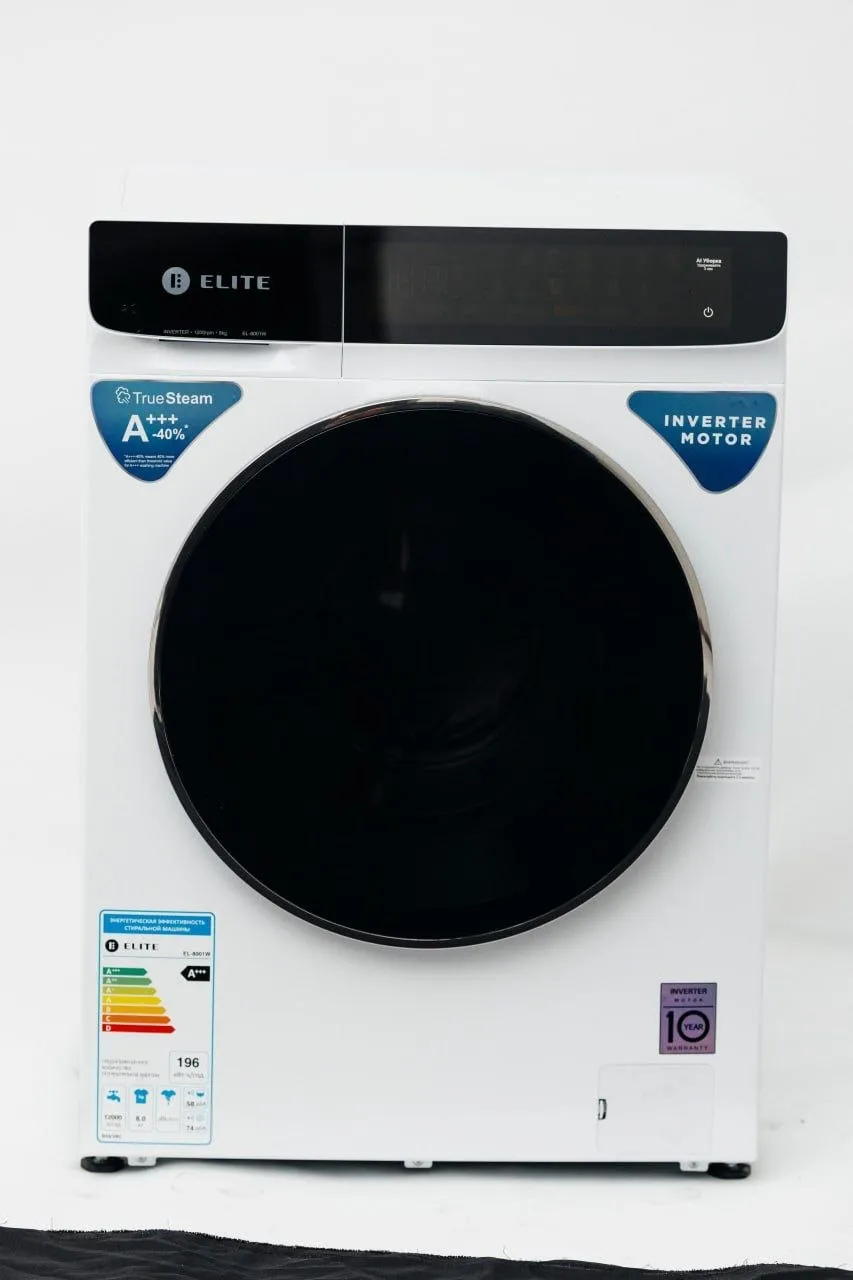 Kir yuvish mashinasi Elite ELT AWM 8001W 8 kg, oq