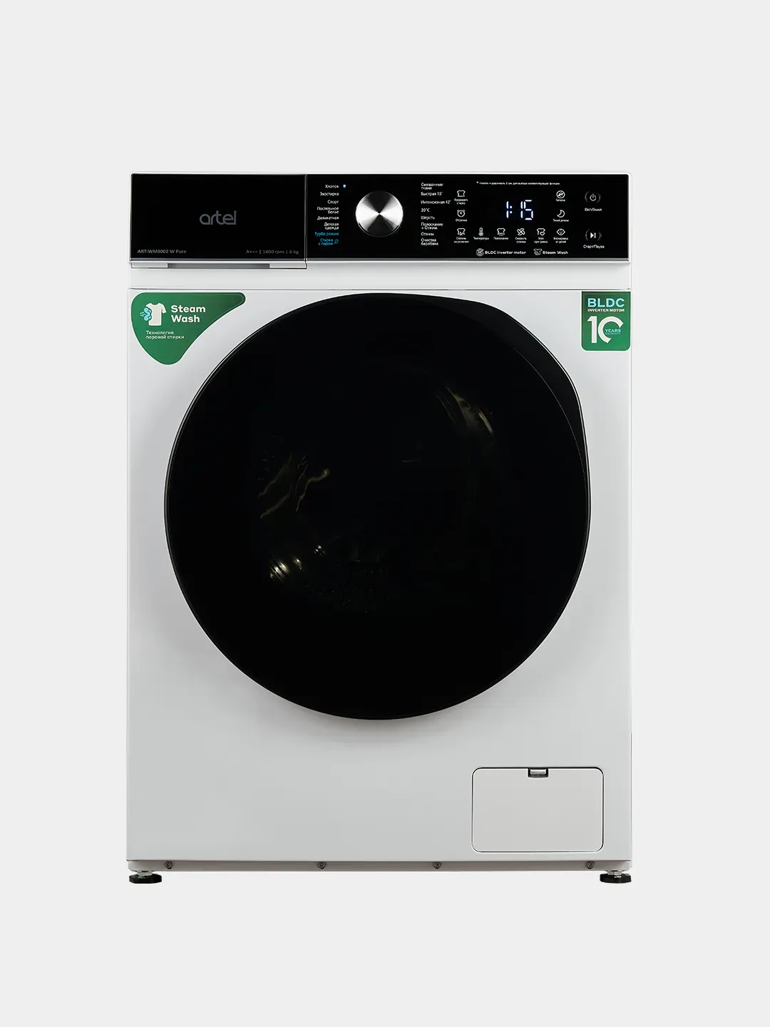 Kir yuvish mashinasi avtomat ARTEL ART-WM6002 S PURE Kulrang