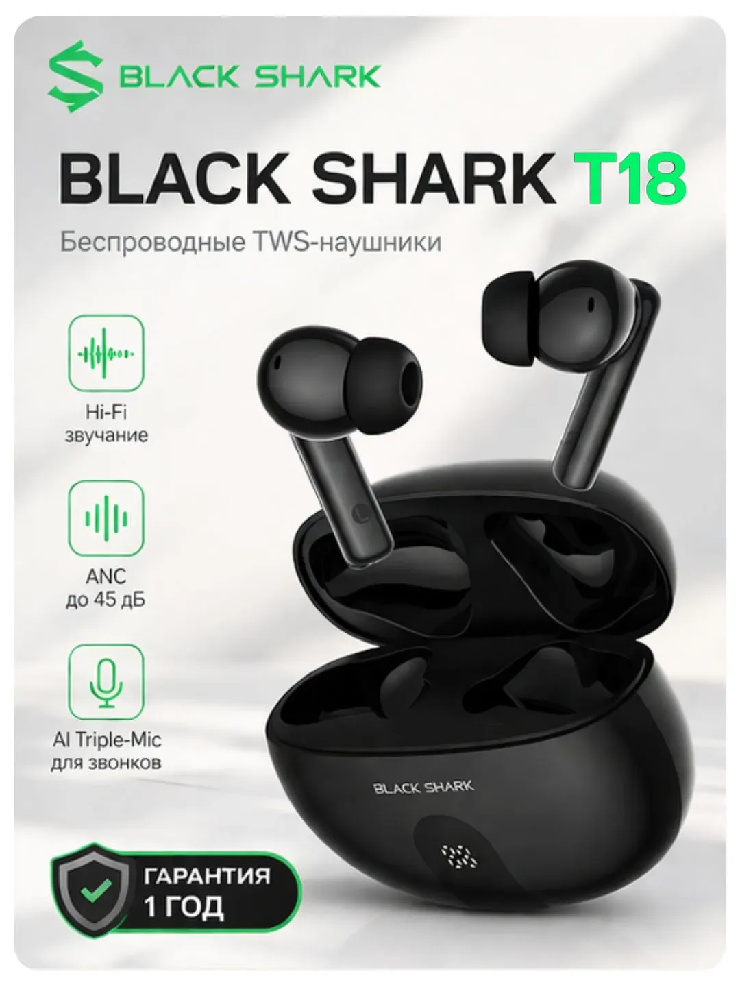 Quloqchinlar True Wireless Black Shark T18, qora