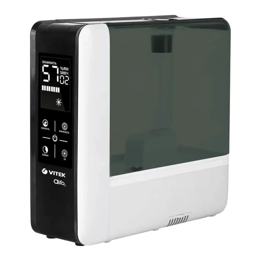 VITEK VT 2349 Havo namlagichi