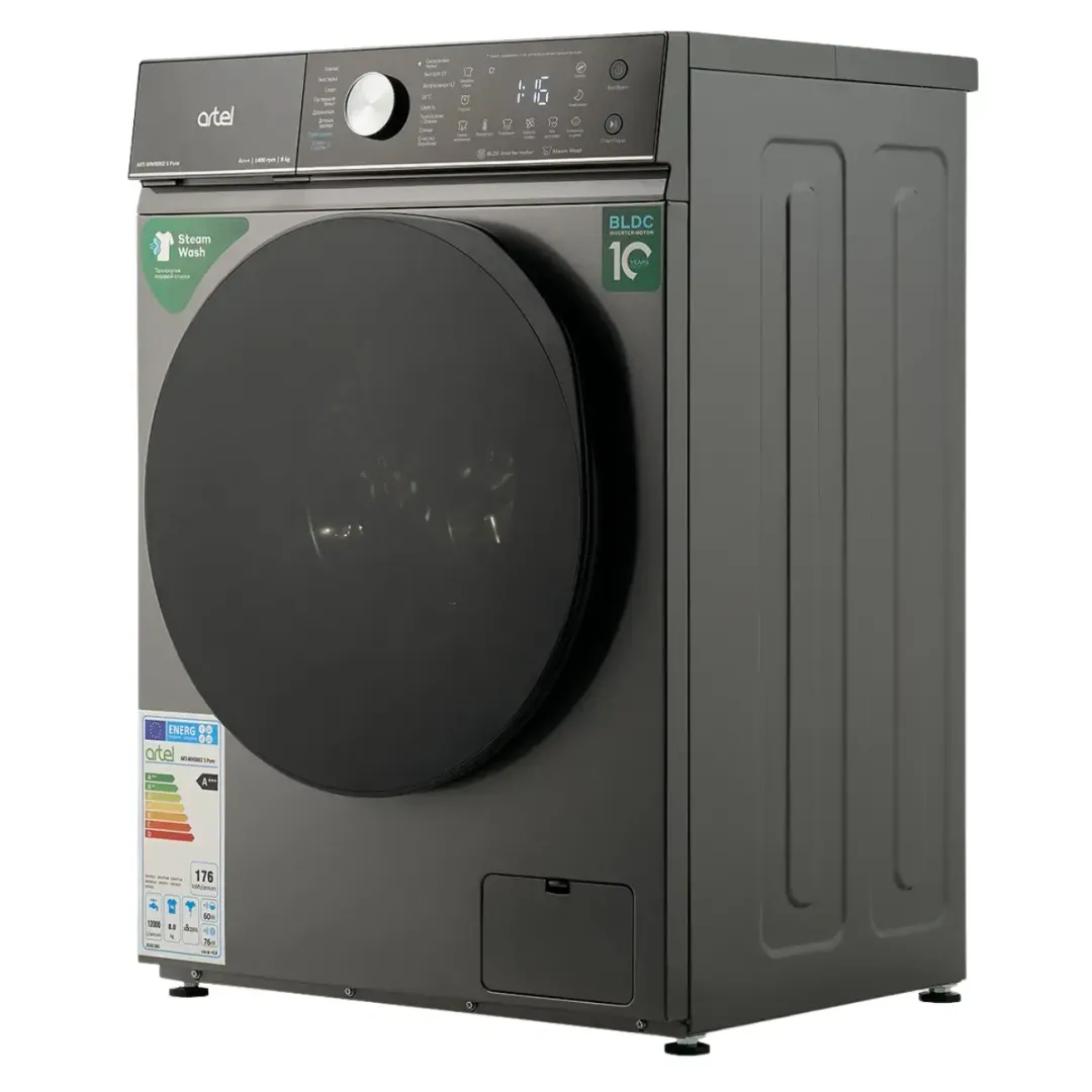 Kir yuvish mashinasi avtomat ARTEL ART-WM6002 S PURE Kulrang