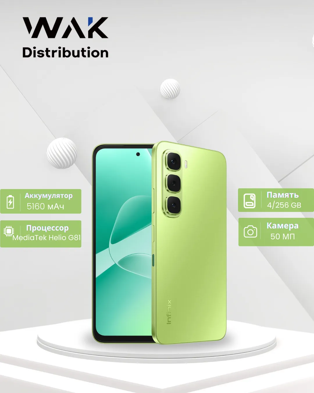 Smartfon Infinix HOT 60i 4/256 GB, Meadow Green