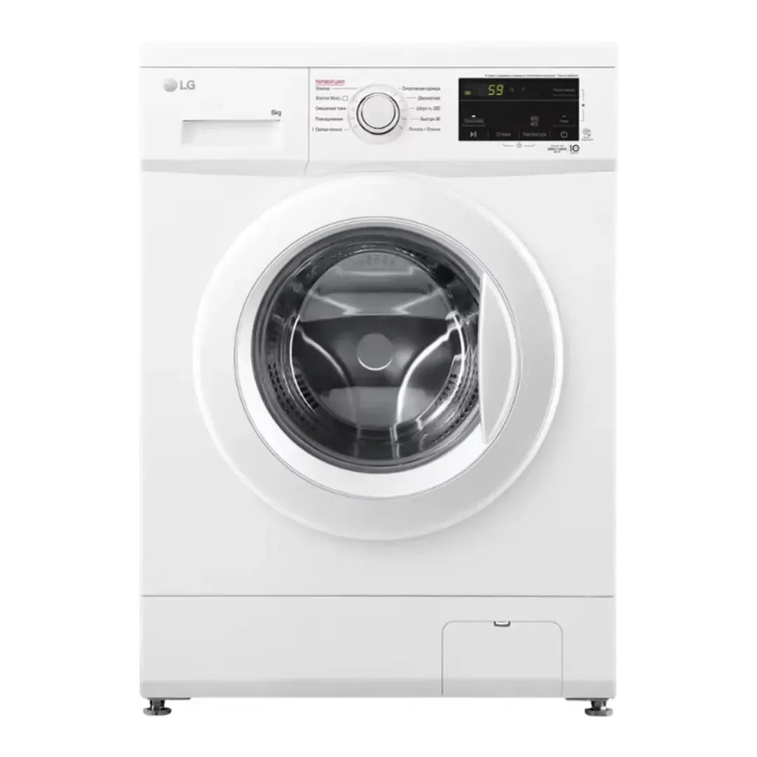 Kir yuvish mashinasi LG Steam F2J3NS0W (6 kg)