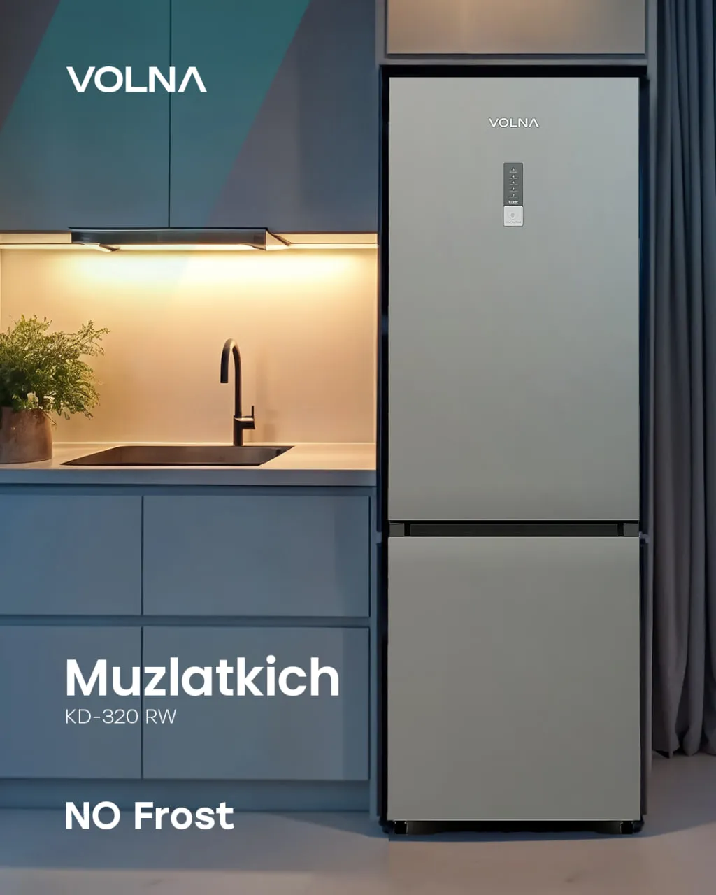 Muzlatgich Volna KD-320RW No Frost, kulrang