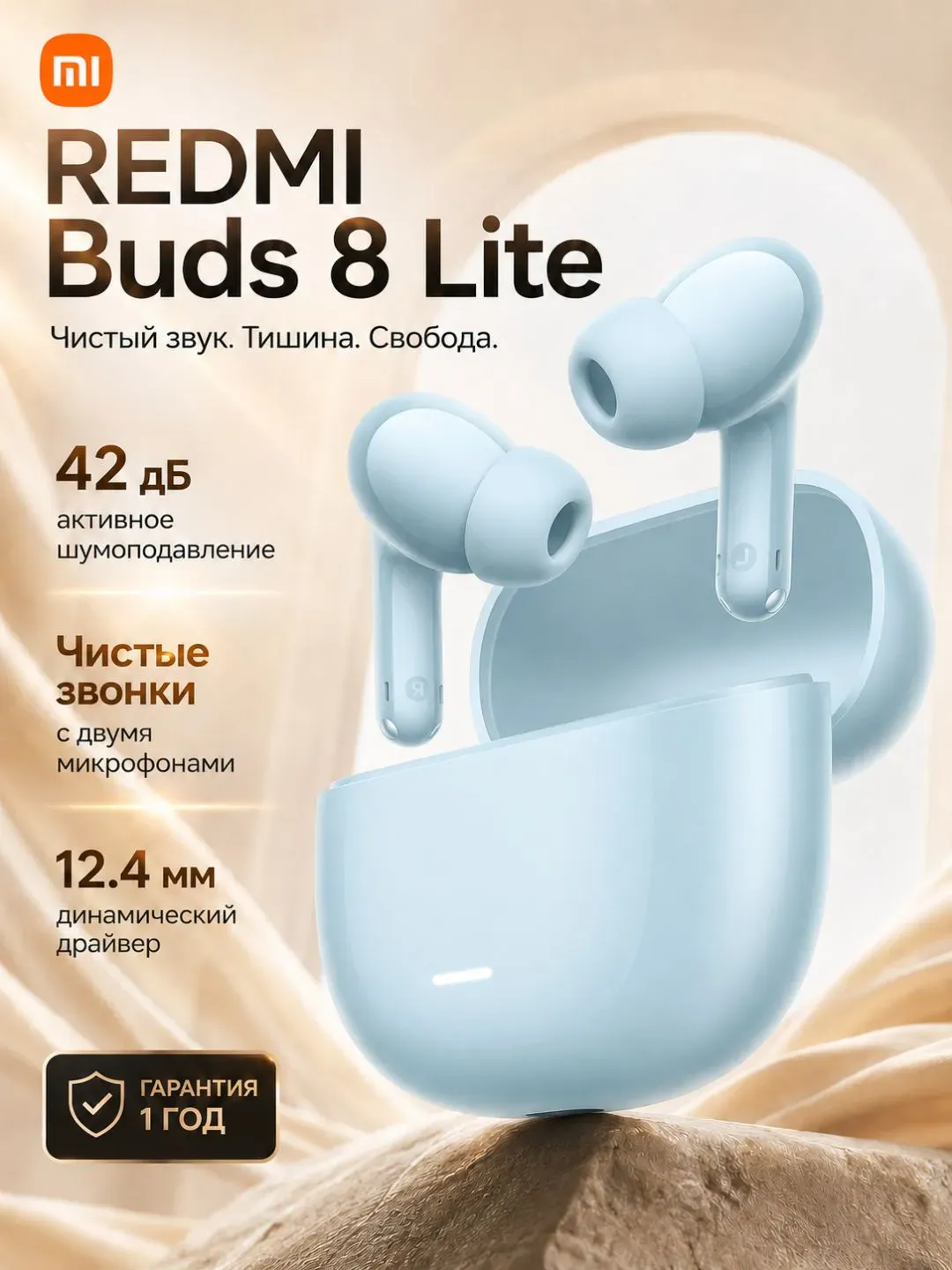 Quloqchinlar Xiaomi Redmi Buds 8 Lite, qora
