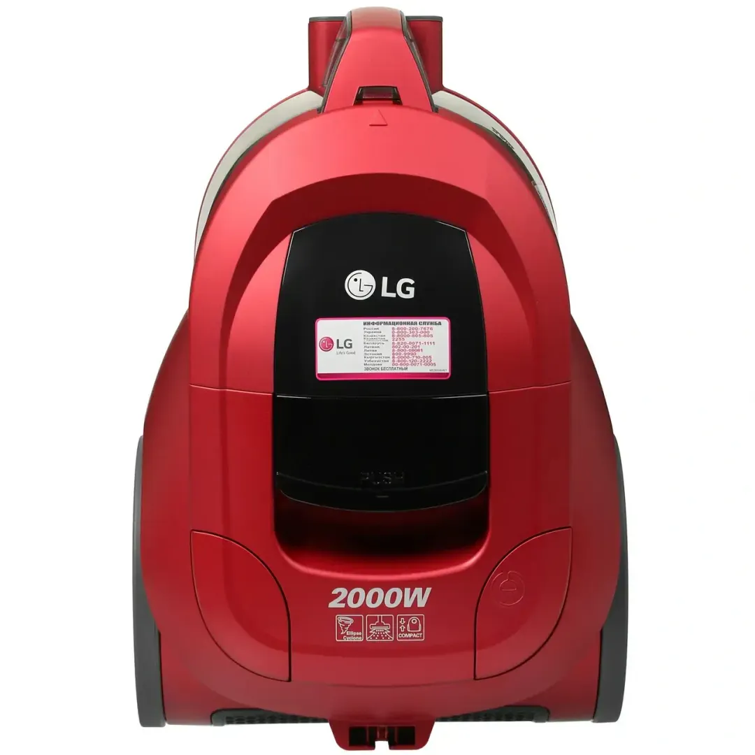 Changyutgich LG VC5420NHTR Simple Bin, qizil